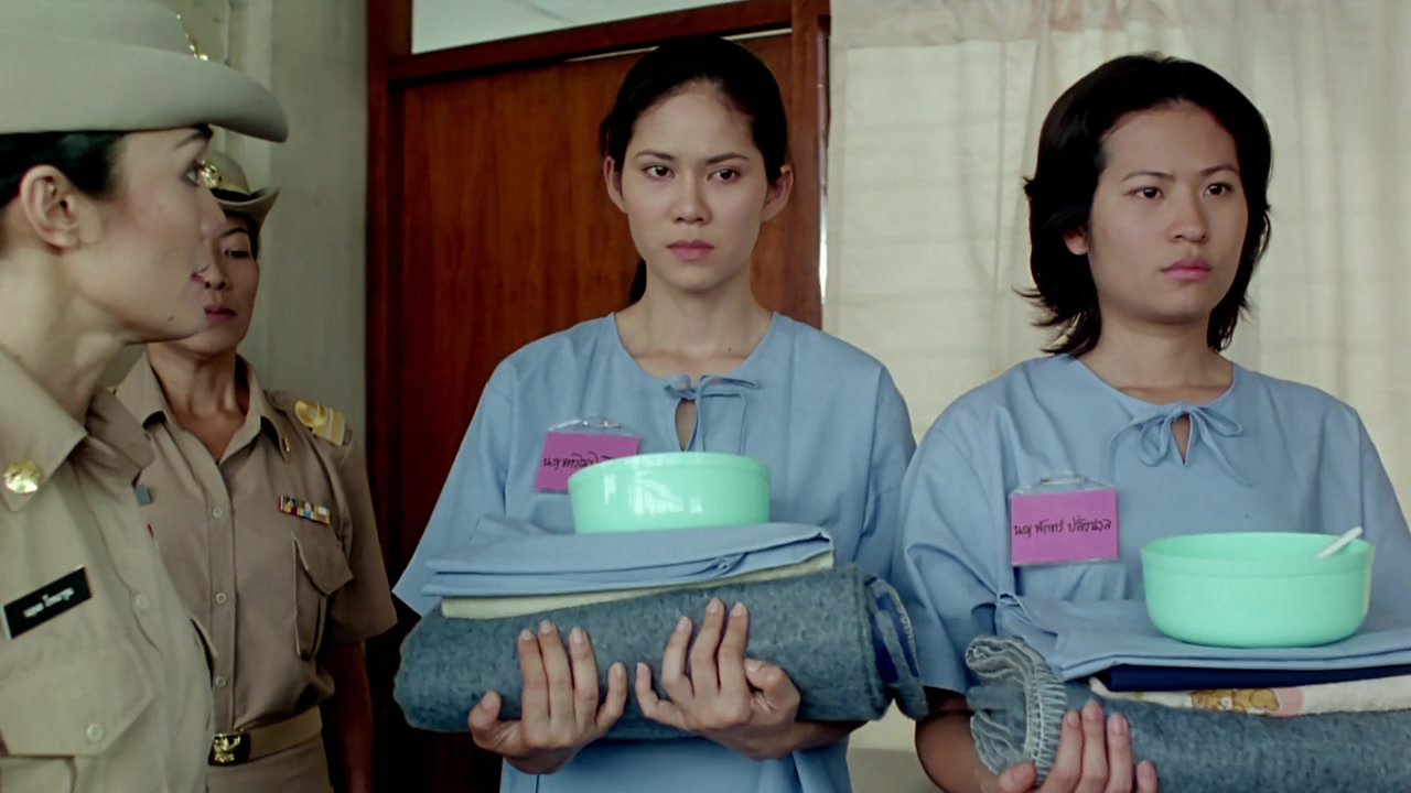 Khang paed screenshot 3
