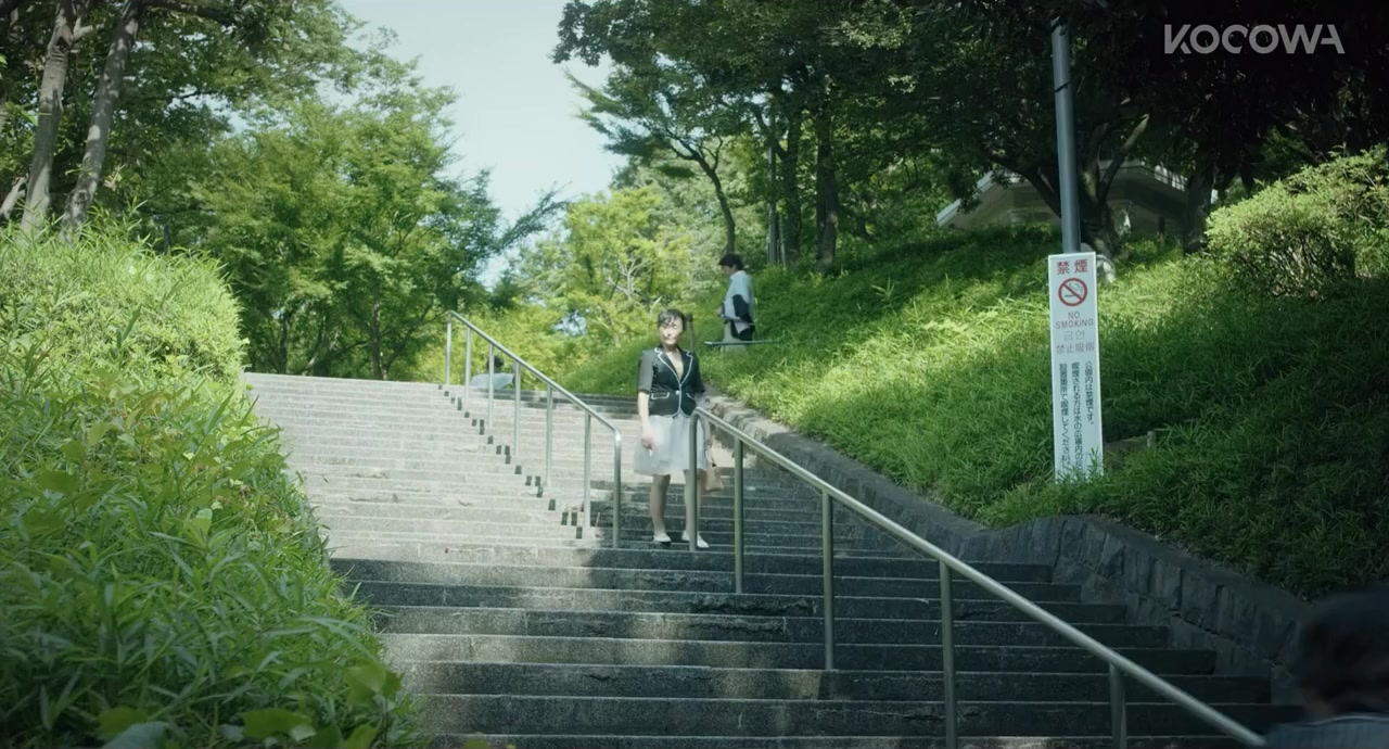 Cho no Nemuri screenshot 1