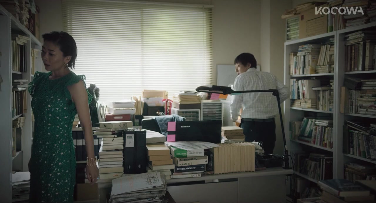 Cho no Nemuri screenshot 2