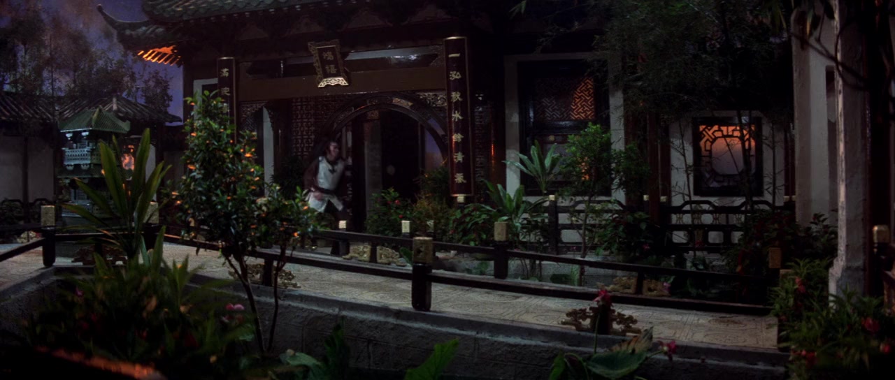 Ru lai shen zhang screenshot 2