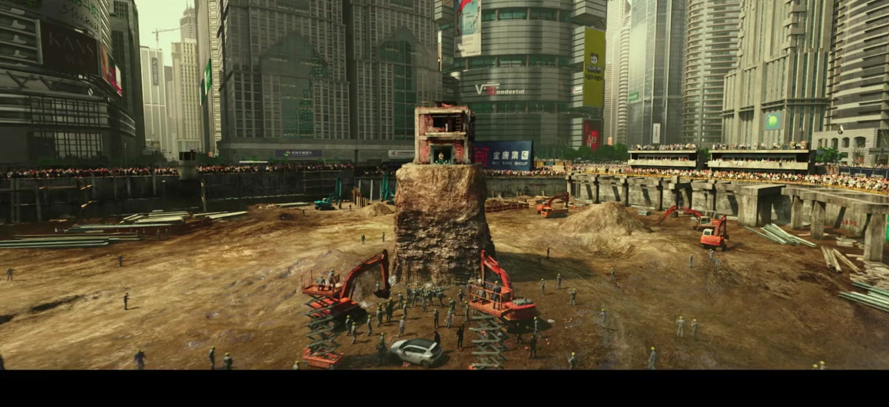 Da nao Tianzhú screenshot 1