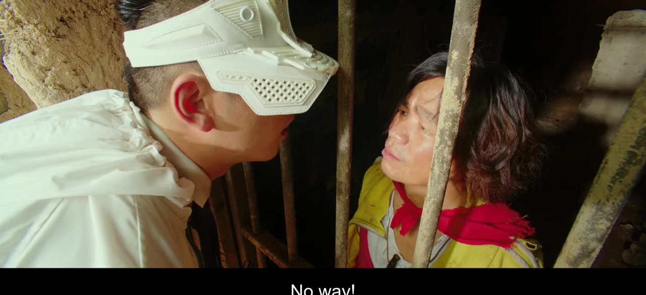 Da nao Tianzhú screenshot 3