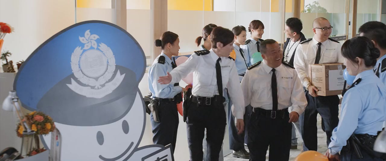 Ying ging hing dai screenshot 3
