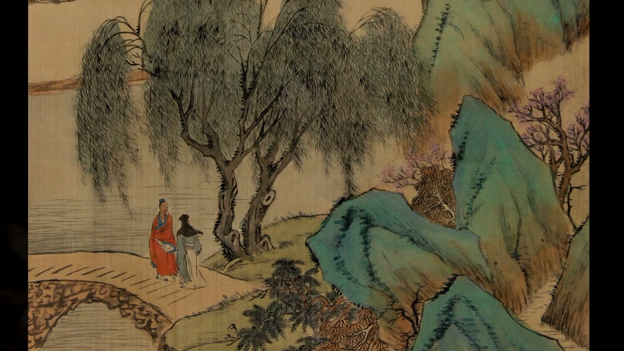 Building Bridges: Bill Youren's Vision of Peace screenshot 2