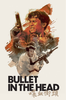 Dip huet gai tau (1990) poster