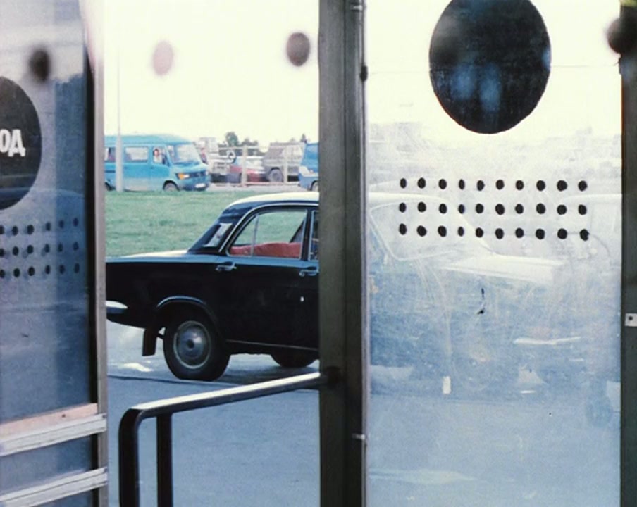 Bullet to Beijing screenshot 3