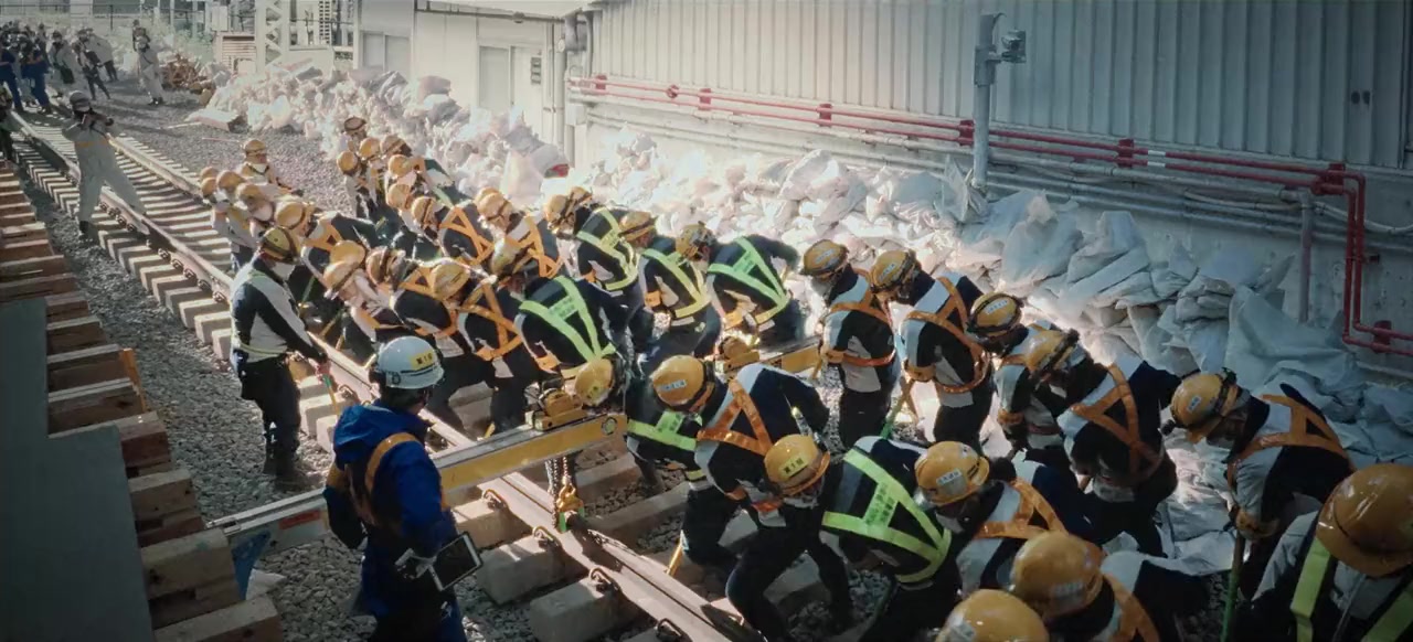 Shinkansen daibakuha screenshot 3