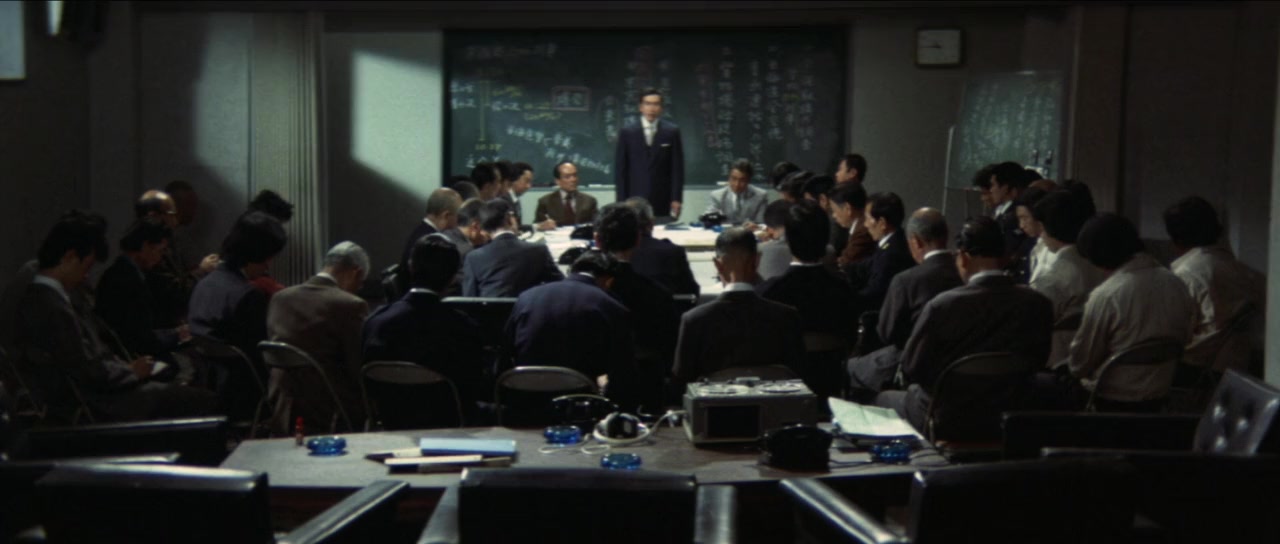 Shinkansen daibakuha screenshot 3