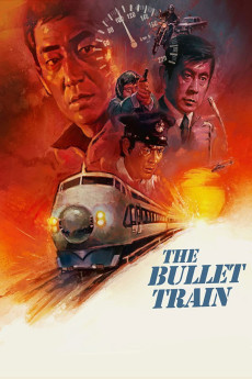 Shinkansen daibakuha (1975) poster
