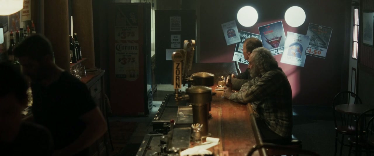 Bulls screenshot 1
