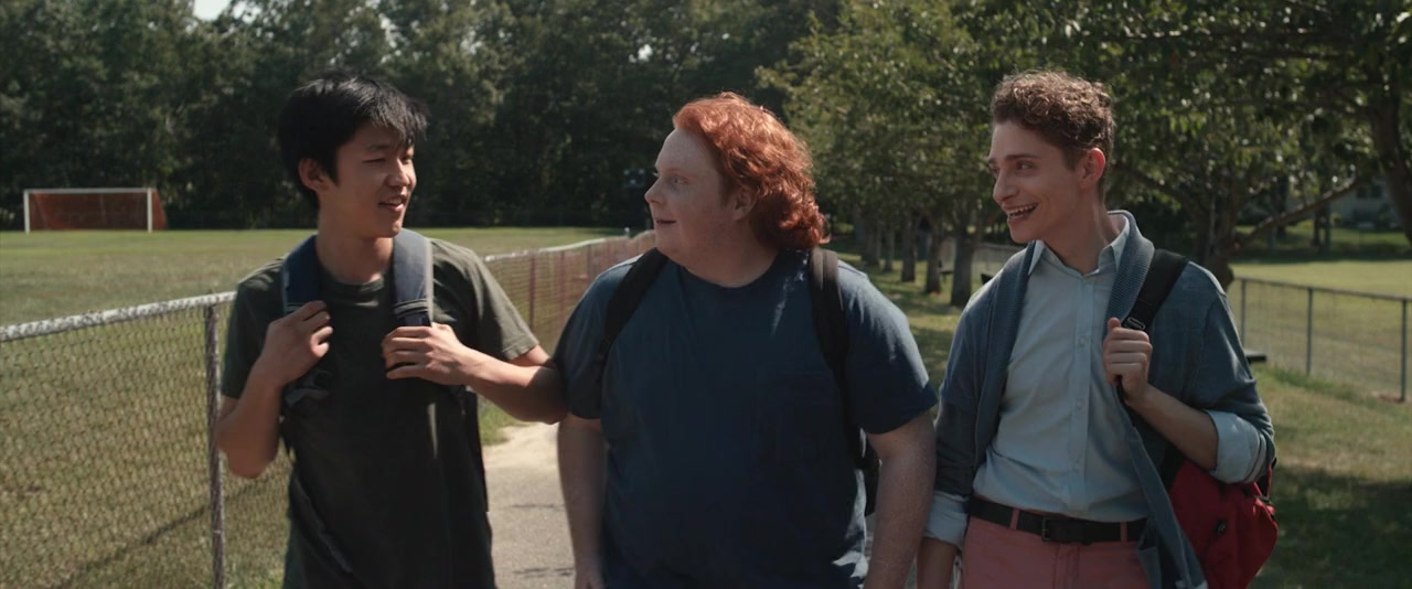 Bully screenshot 3