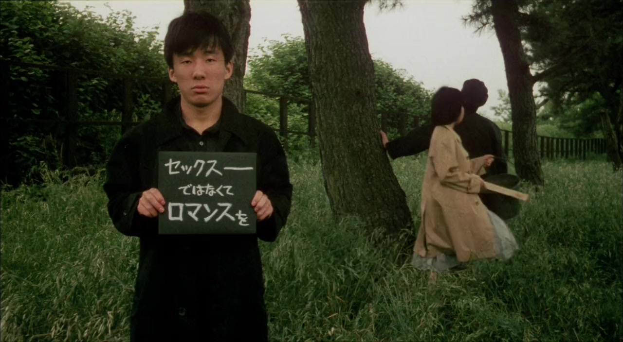 Do-re-mi-fa musume no chi wa sawagu screenshot 3