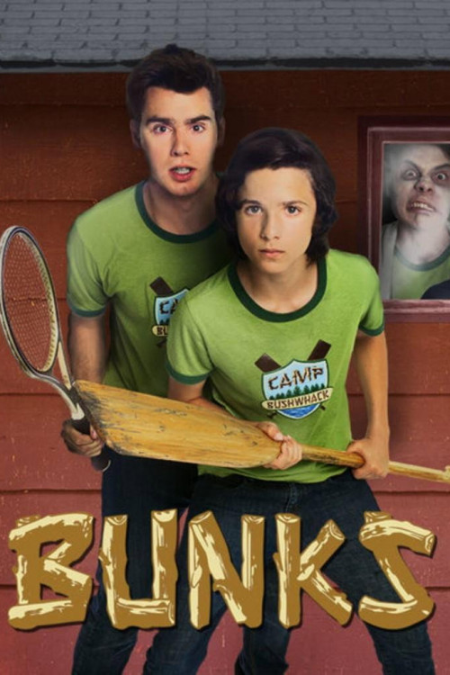 Bunks (2013) poster