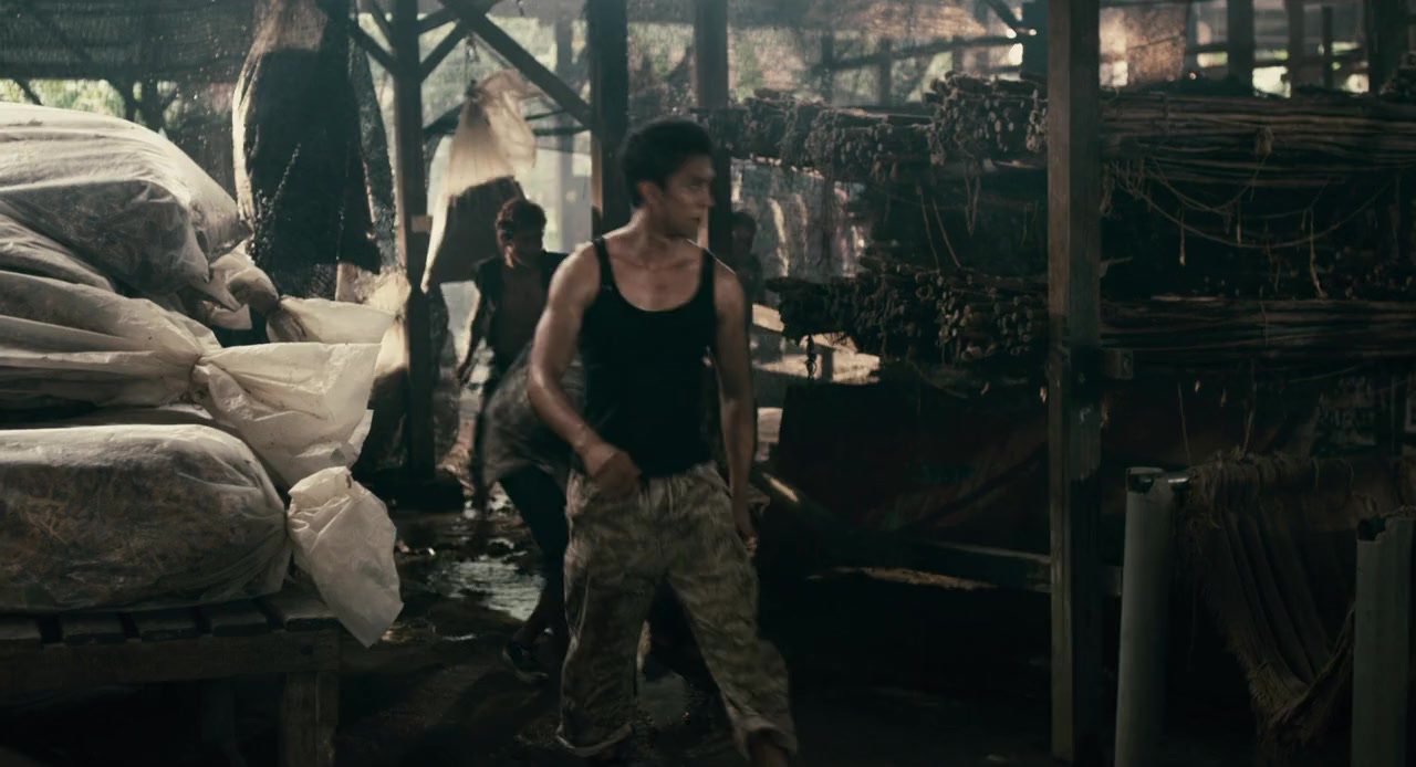 Bunohan screenshot 2