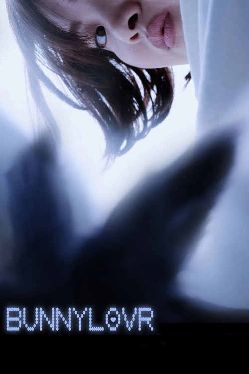 Bunnylovr (2025) poster