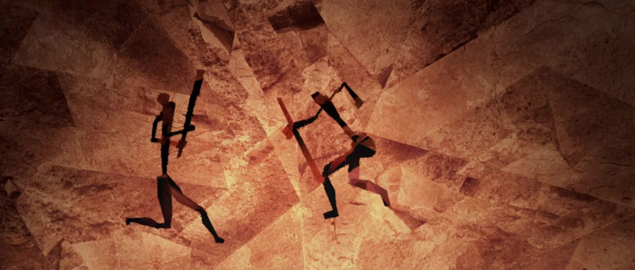 Bunraku screenshot 1