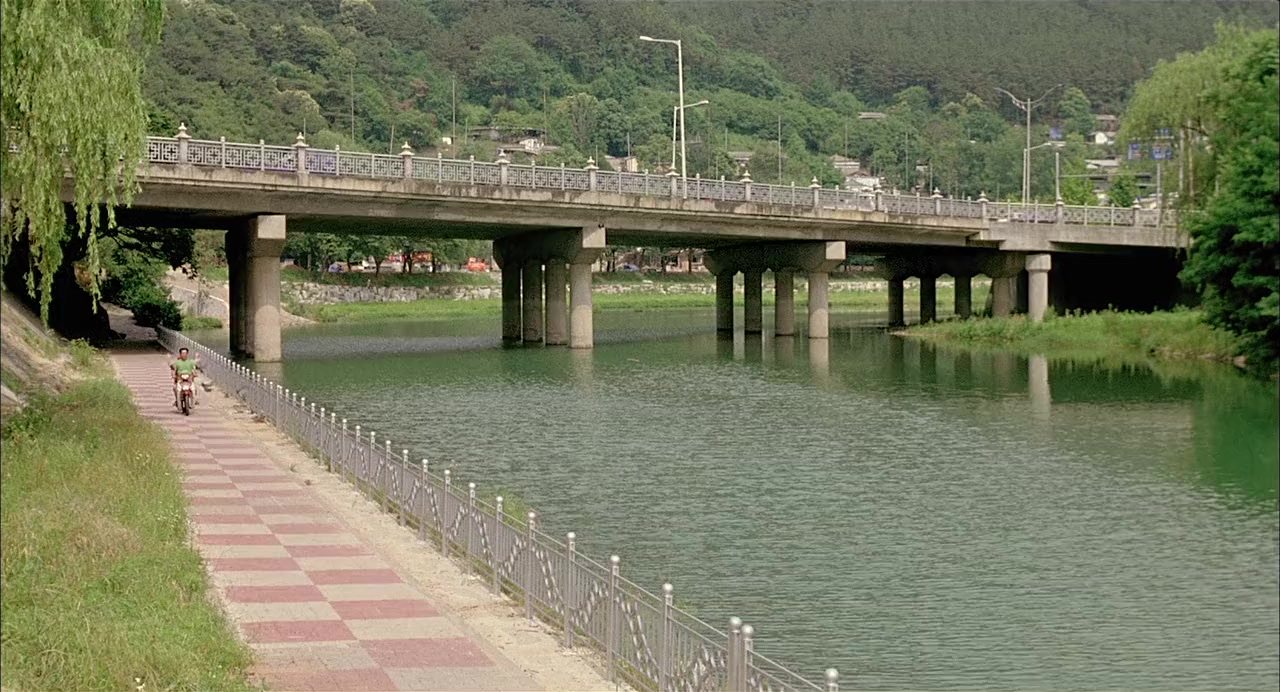 Nal-a-ra Heo-dong-goo screenshot 1