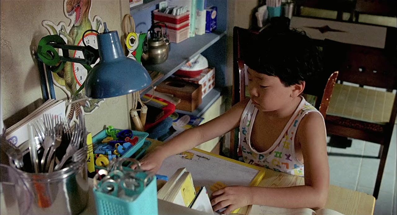 Nal-a-ra Heo-dong-goo screenshot 2