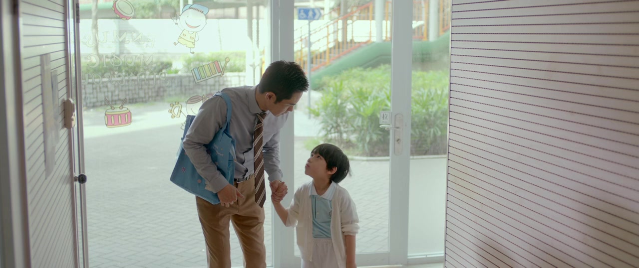 Fan cing screenshot 2