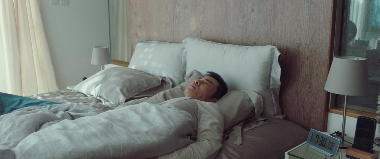 Fan cing screenshot 3