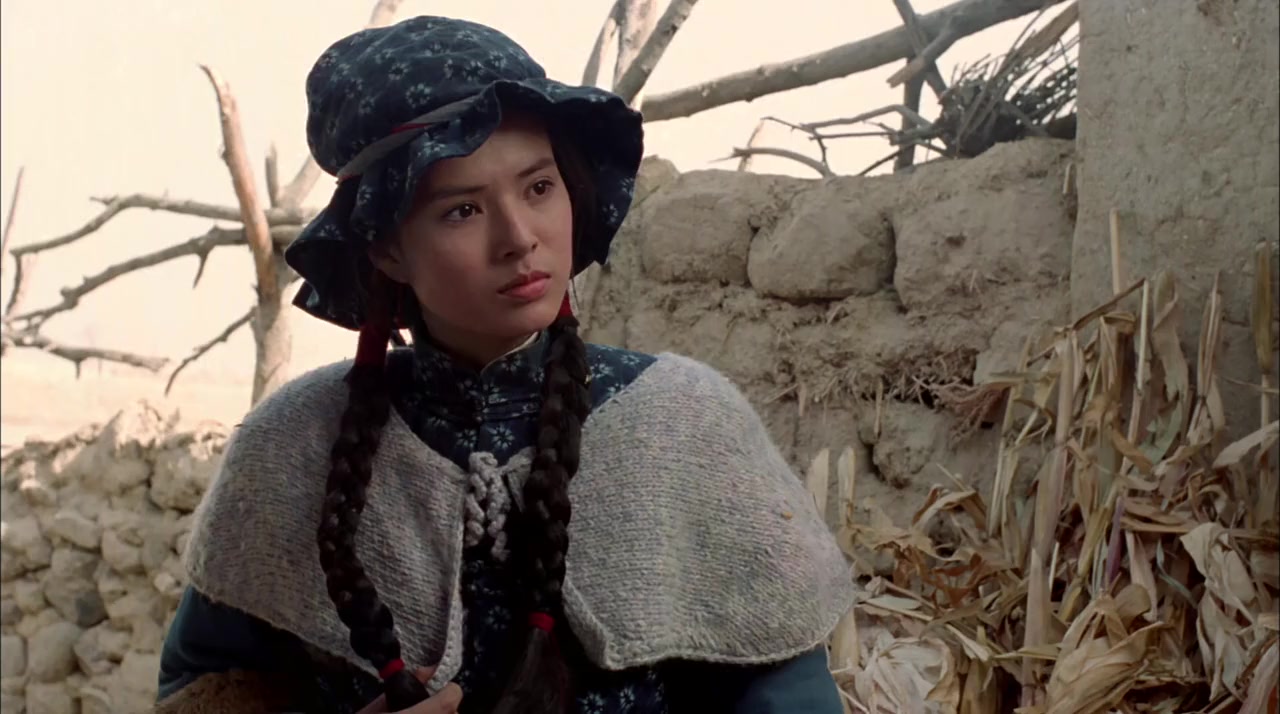 Huo shao hong lian si screenshot 1