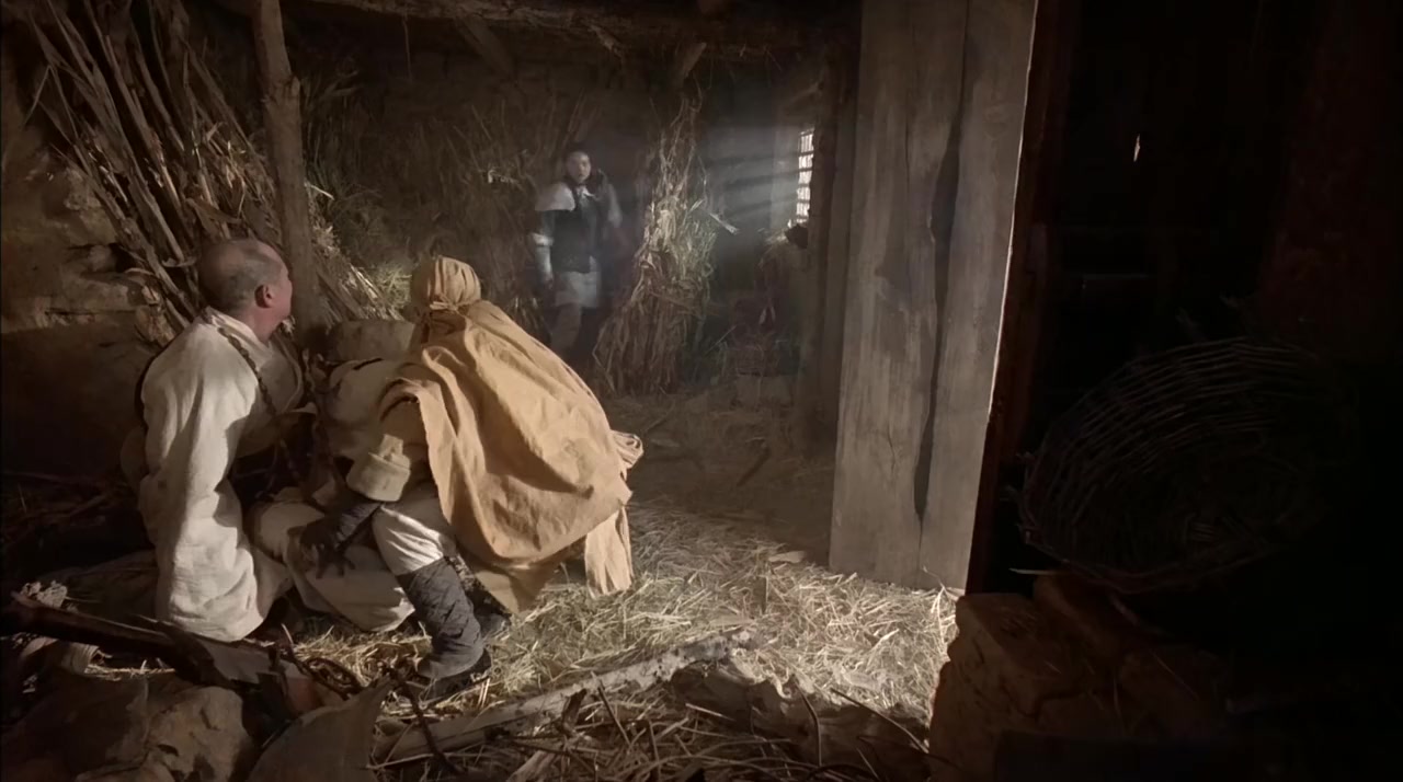 Huo shao hong lian si screenshot 3