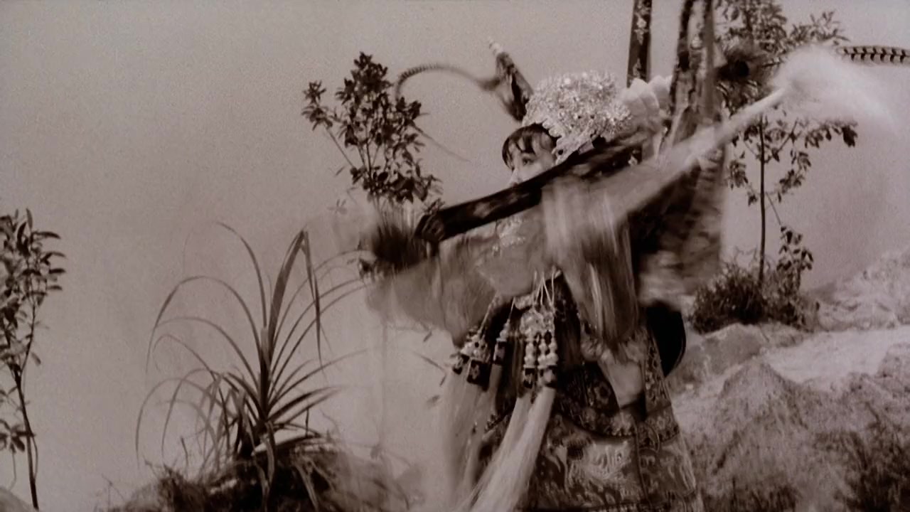 Huo zhu gui screenshot 1