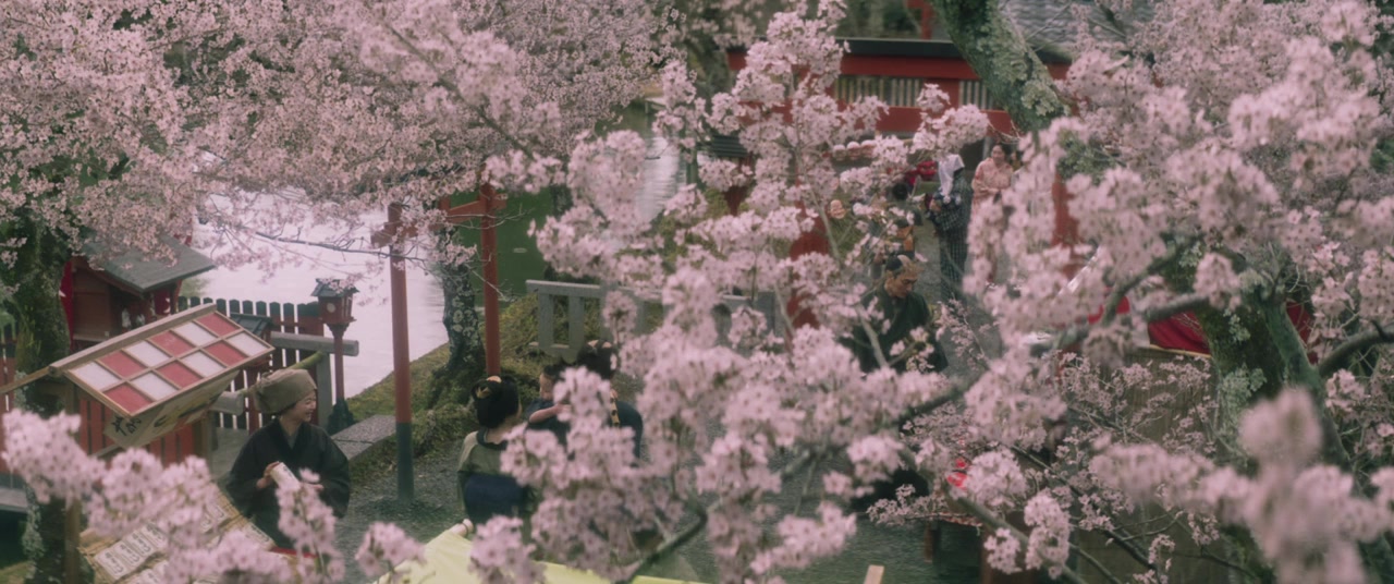 Bushido screenshot 1