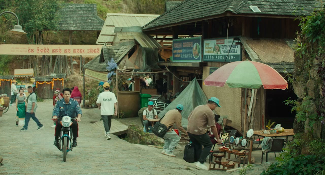 Bao shui guan screenshot 1