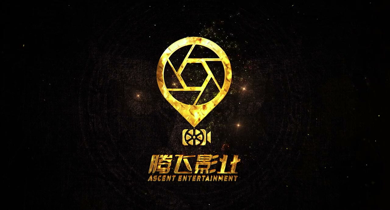Bao shui guan screenshot 2