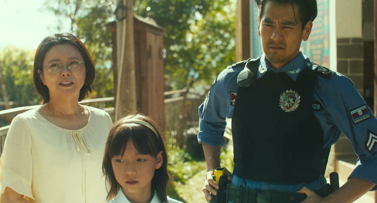Bao shui guan screenshot 3
