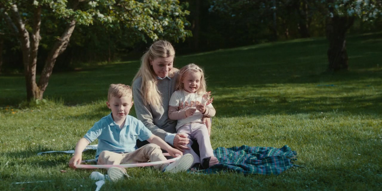 Bytte bytte baby screenshot 1