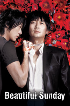 Byutipul seondei (2007) poster