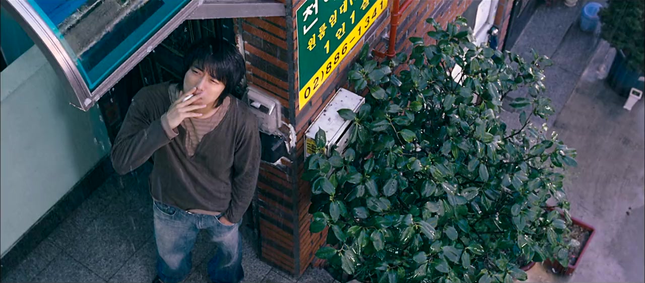 Byutipul seondei screenshot 1