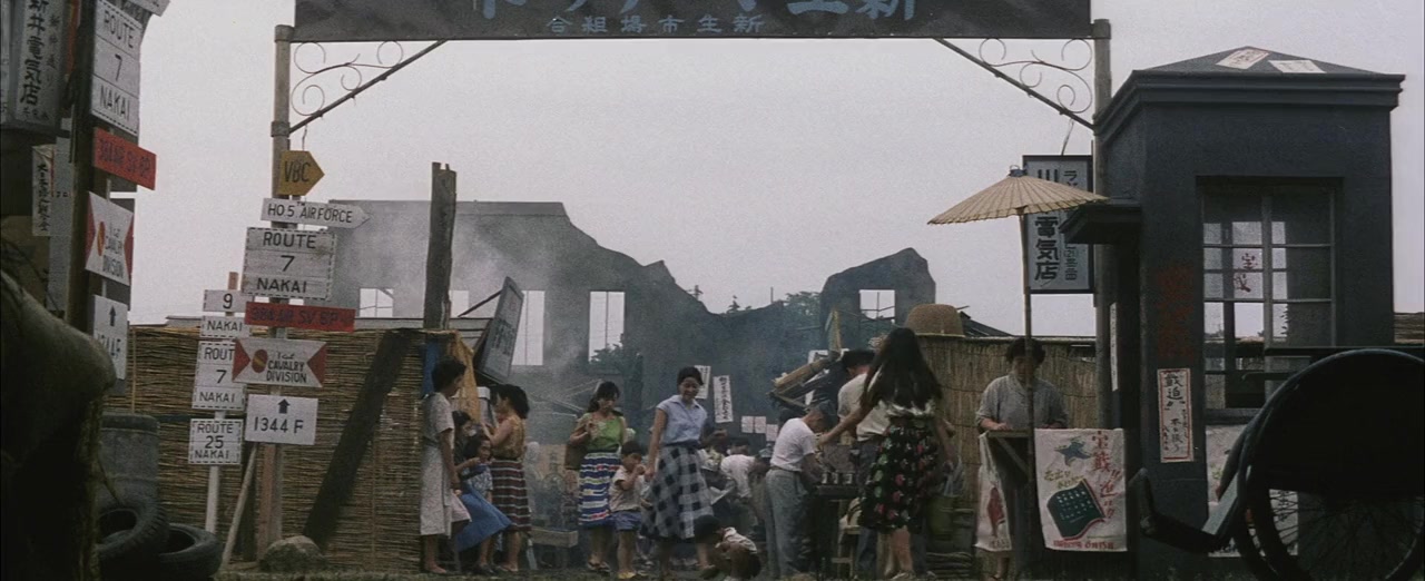 Otoko no kao wa rirekisho screenshot 1