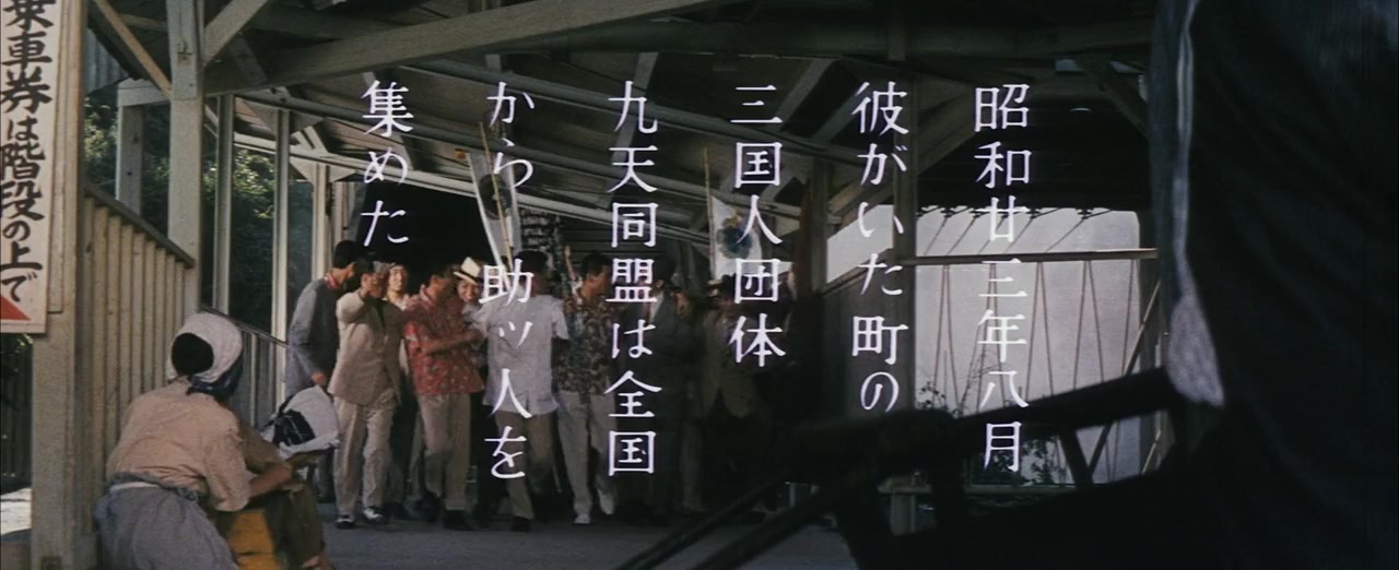 Otoko no kao wa rirekisho screenshot 3