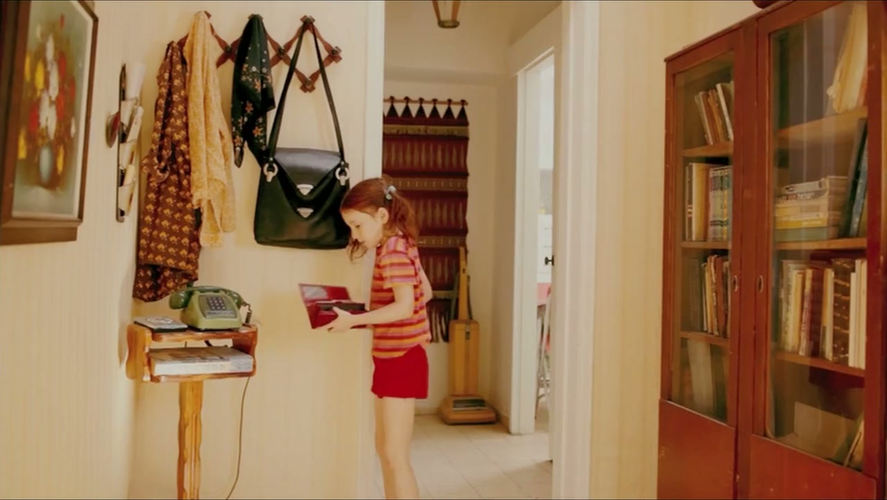 Ad Sof Ha-kaitz screenshot 3