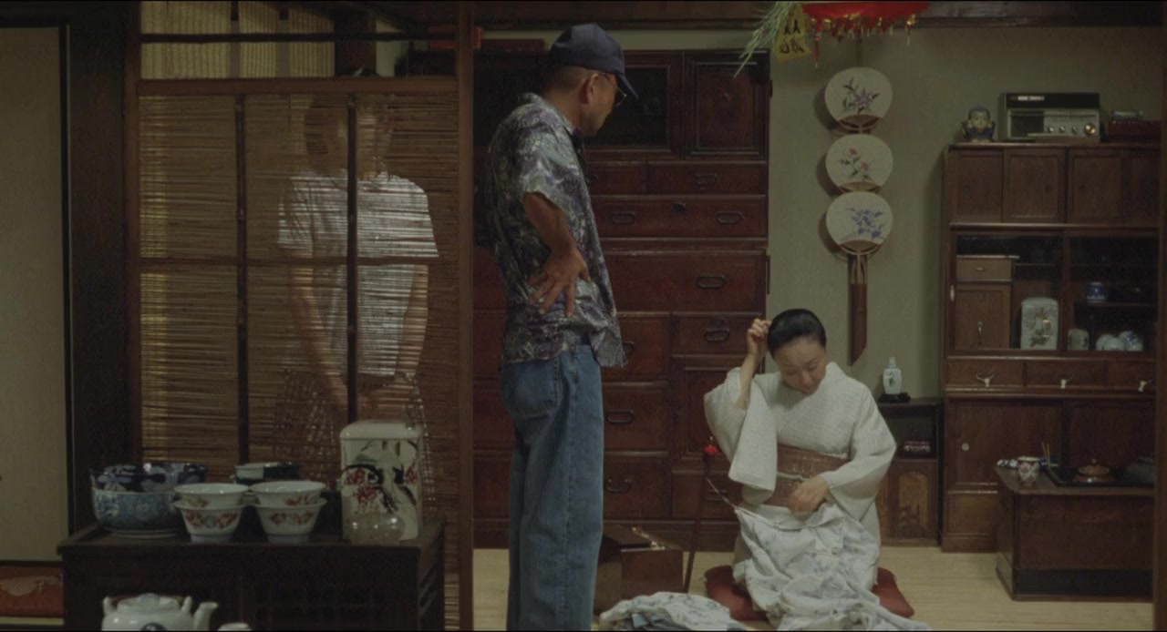 Sanmon yakusha screenshot 2