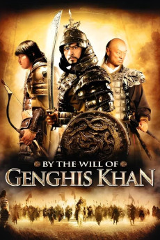 Tayna Chingis Khaana (2009) poster