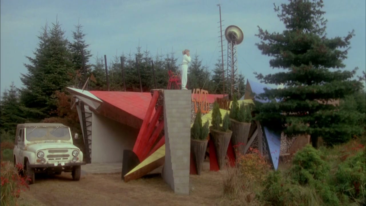 Bye bye chaperon rouge screenshot 3