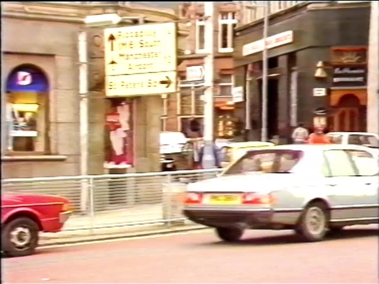 G.B.H. screenshot 2