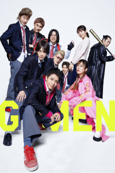 G-Men (2023) poster