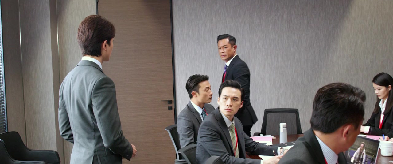'G' fung bou screenshot 2
