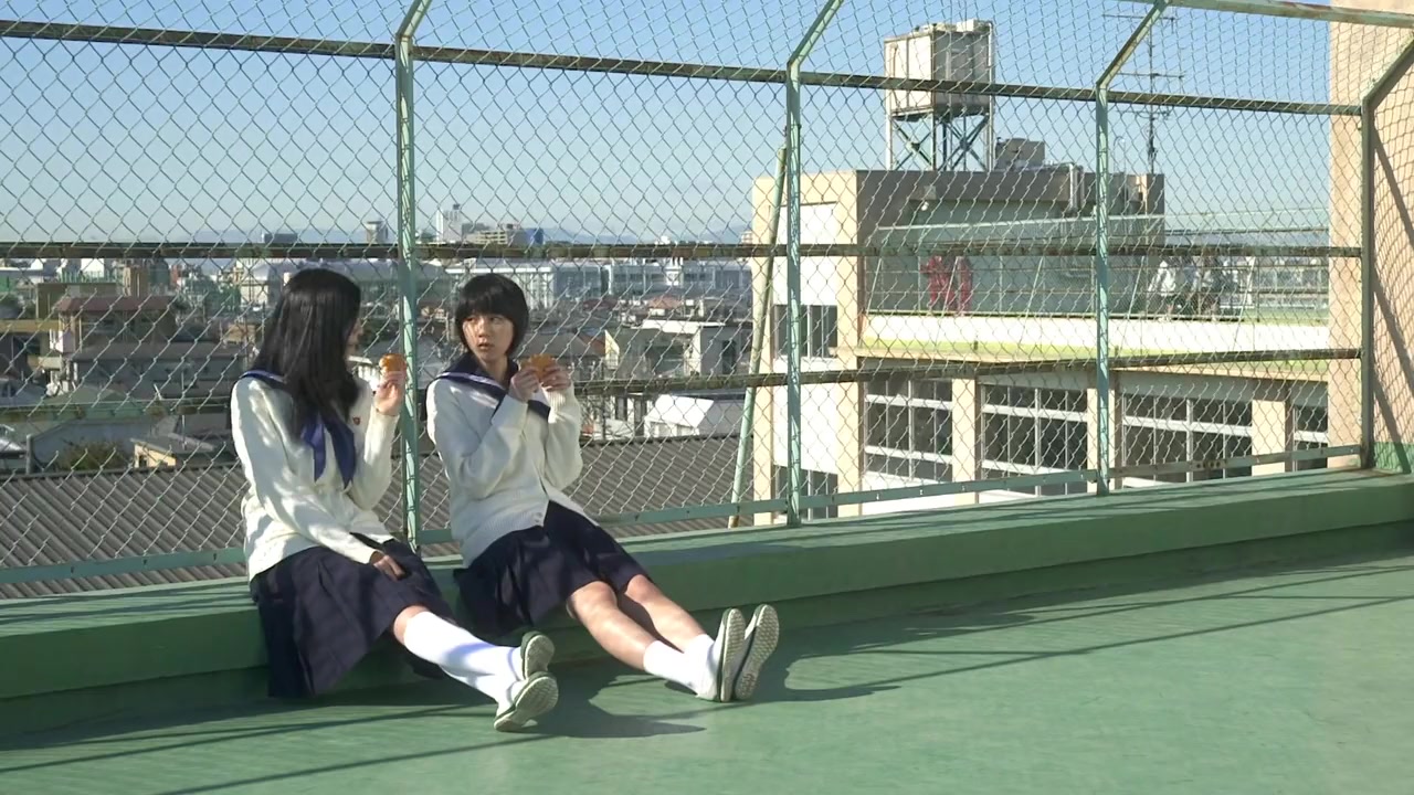 Gummô ebian! screenshot 1