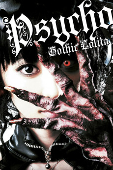 Gosurori shokeinin (2010) poster