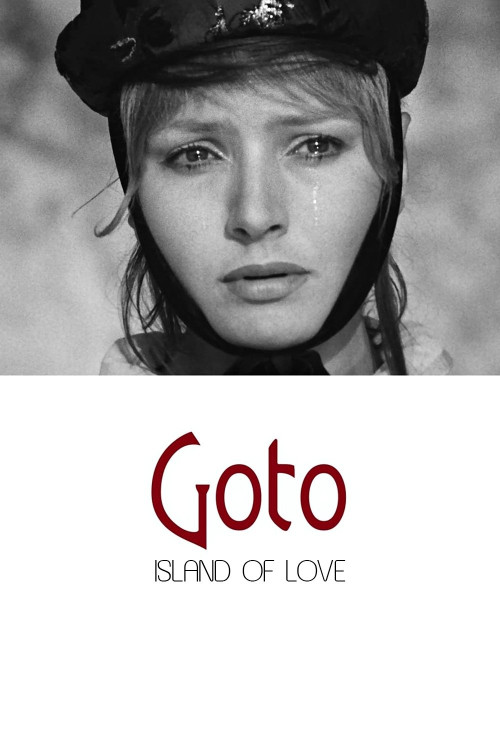 Goto, l'île d'amour (1969) poster