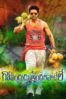 Govindudu Andari Vaadele (2014) poster