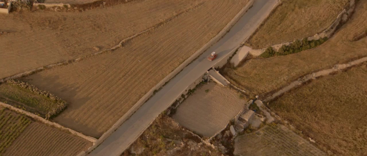Gozo/Gozar screenshot 1