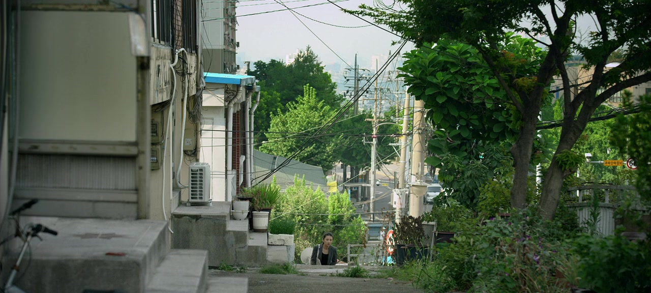 Gobaek screenshot 1