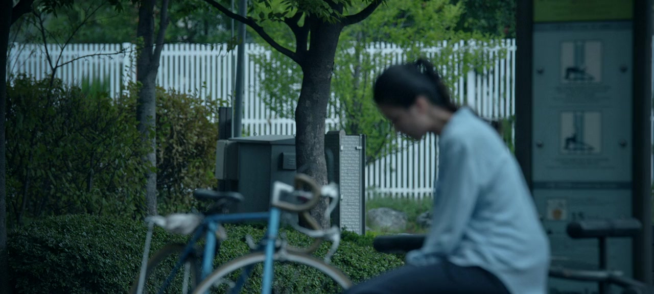 Gobaek screenshot 3